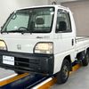 honda acty-truck 1998 Mitsuicoltd_HDAT2417311R0701 image 3