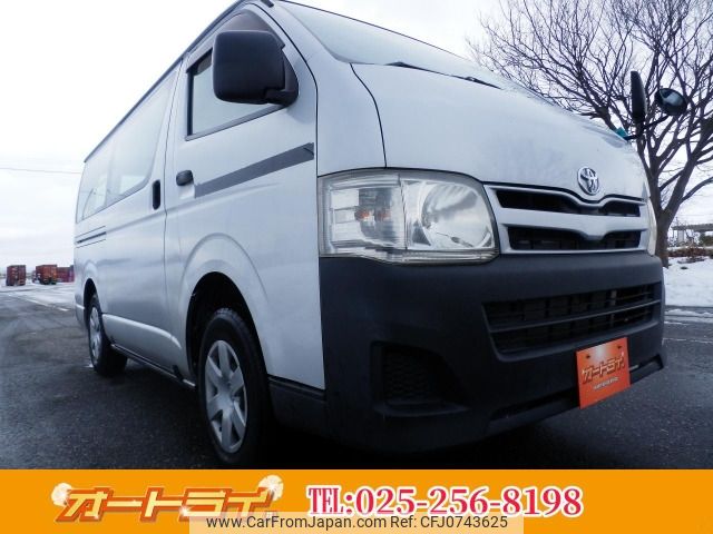 toyota hiace-van 2011 -TOYOTA--Hiace Van LDF-KDH206V--KDH206-8031668---TOYOTA--Hiace Van LDF-KDH206V--KDH206-8031668- image 1