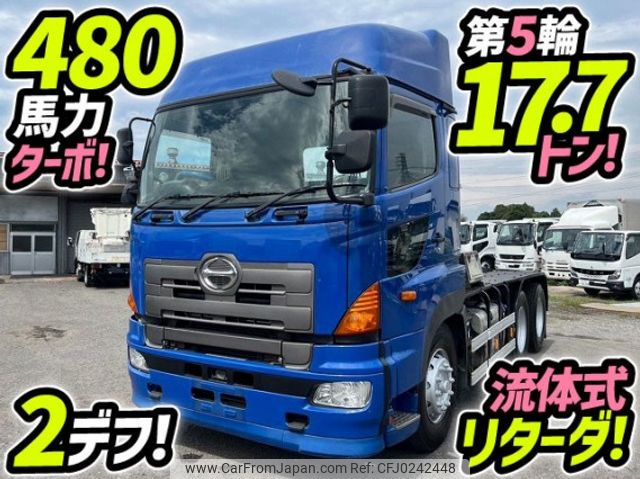 hino profia 2013 quick_quick_QDG-SS1EKAA_SS1EKA-10697 image 1