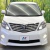 toyota alphard 2010 -TOYOTA--Alphard DBA-ANH20W--ANH20-8152626---TOYOTA--Alphard DBA-ANH20W--ANH20-8152626- image 16