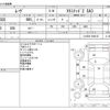 daihatsu move 2020 -DAIHATSU--Move DBA-LA150S--LA150S-2044147---DAIHATSU--Move DBA-LA150S--LA150S-2044147- image 3