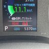 toyota yaris 2023 -TOYOTA--Yaris 5BA-MXPA12--MXPA12-0005408---TOYOTA--Yaris 5BA-MXPA12--MXPA12-0005408- image 11