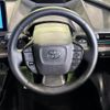 toyota prius 2023 quick_quick_MXWH60_MXWH60-4041530 image 11