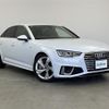 audi a4 2020 -AUDI--Audi A4 DBA-8WCYRF--WAUZZZF45KA116915---AUDI--Audi A4 DBA-8WCYRF--WAUZZZF45KA116915- image 1