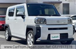 daihatsu taft 2020 CFJ1517378
