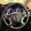 mitsubishi delica-d5 2024 -MITSUBISHI--Delica D5 3DA-CV1W--CV1W-5005007---MITSUBISHI--Delica D5 3DA-CV1W--CV1W-5005007- image 12