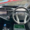 toyota aqua 2013 quick_quick_DAA-NHP10_NHP10-6129590 image 13