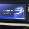 toyota voxy 2014 CFJ1866752 image 3