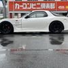 mazda efini-rx-7 1996 CFJ1866869 image 3