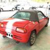 honda beat 1991 -HONDA--Beat PP1--1011453---HONDA--Beat PP1--1011453- image 5