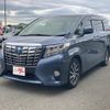 toyota alphard 2017 -TOYOTA--Alphard DAA-AYH30W--AYH30-0053535---TOYOTA--Alphard DAA-AYH30W--AYH30-0053535- image 1