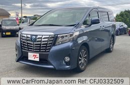 toyota alphard 2017 -TOYOTA--Alphard DAA-AYH30W--AYH30-0053535---TOYOTA--Alphard DAA-AYH30W--AYH30-0053535-