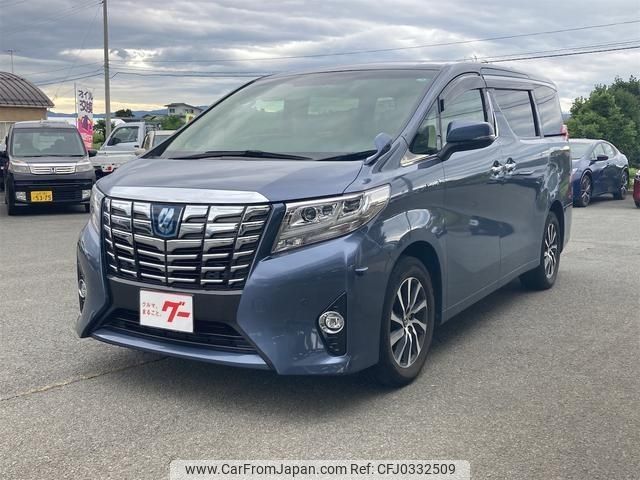 toyota alphard 2017 -TOYOTA--Alphard DAA-AYH30W--AYH30-0053535---TOYOTA--Alphard DAA-AYH30W--AYH30-0053535- image 1