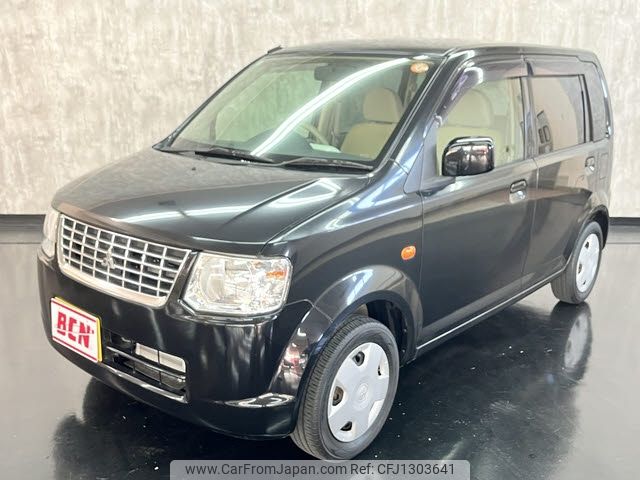 mitsubishi ek-wagon 2011 -MITSUBISHI--ek Wagon DBA-H82W--H82W-1323421---MITSUBISHI--ek Wagon DBA-H82W--H82W-1323421- image 1