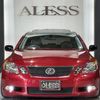 lexus gs 2005 CARSENSOR_JP_AU6433660647 image 52