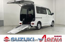 daihatsu atrai-wagon 2020 CFJ0120728
