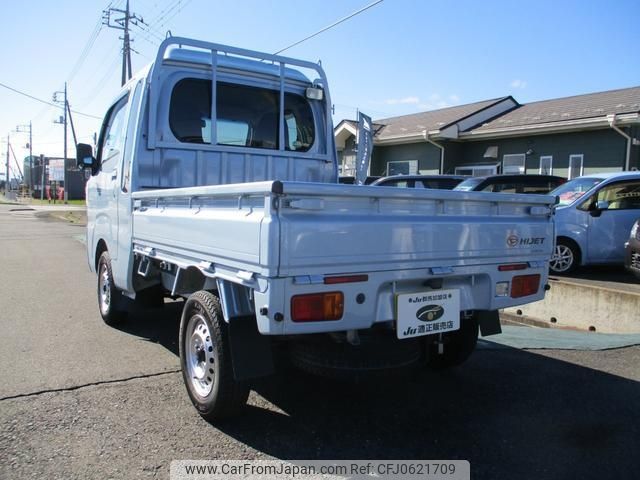 daihatsu hijet-truck 2019 -DAIHATSU--Hijet Truck S510P--0252453---DAIHATSU--Hijet Truck S510P--0252453- image 2