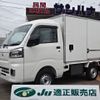 daihatsu hijet-truck 2024 -DAIHATSU--Hijet Truck 3BD-S500P--S500P-0198***---DAIHATSU--Hijet Truck 3BD-S500P--S500P-0198***- image 1