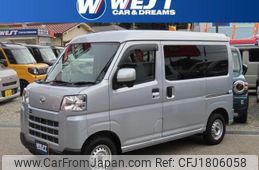daihatsu hijet-cargo 2023 CFJ1806058