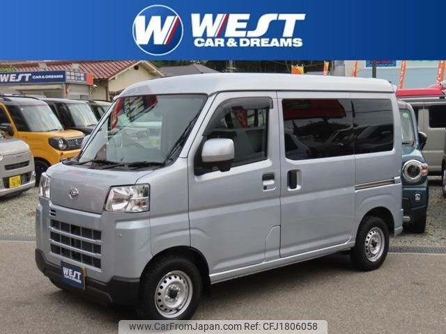 daihatsu hijet-cargo 2023 CFJ1806058 image 1