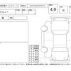 suzuki jimny 1998 -SUZUKI 【高松 580き4275】--Jimny JA12W--JA12W-151632---SUZUKI 【高松 580き4275】--Jimny JA12W--JA12W-151632- image 4