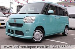 daihatsu move-canbus 2017 CFJ1865393