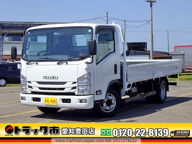 isuzu elf-truck 2018 -ISUZU--Elf TRG-NPR85AR--NPR85-7082545---ISUZU--Elf TRG-NPR85AR--NPR85-7082545- image 1