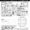 suzuki alto-lapin 2013 -SUZUKI 【滋賀 583ｲ2847】--Alto Lapin HE22S-257829---SUZUKI 【滋賀 583ｲ2847】--Alto Lapin HE22S-257829- image 3