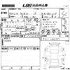 honda vezel 2020 -HONDA--VEZEL RU1-1336371---HONDA--VEZEL RU1-1336371- image 3
