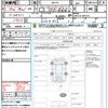 suzuki wagon-r 2006 quick_quick_MH21S_MH21S-687215 image 21