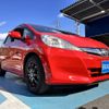 honda fit 2013 -HONDA--Fit DAA-GP1--GP1-1233066---HONDA--Fit DAA-GP1--GP1-1233066- image 23