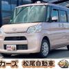 daihatsu tanto 2014 -DAIHATSU--Tanto LA600S--0095513---DAIHATSU--Tanto LA600S--0095513- image 1