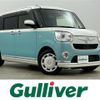 daihatsu move-canbus 2022 -DAIHATSU--Move Canbus 5BA-LA800S--LA800S-1024299---DAIHATSU--Move Canbus 5BA-LA800S--LA800S-1024299- image 1