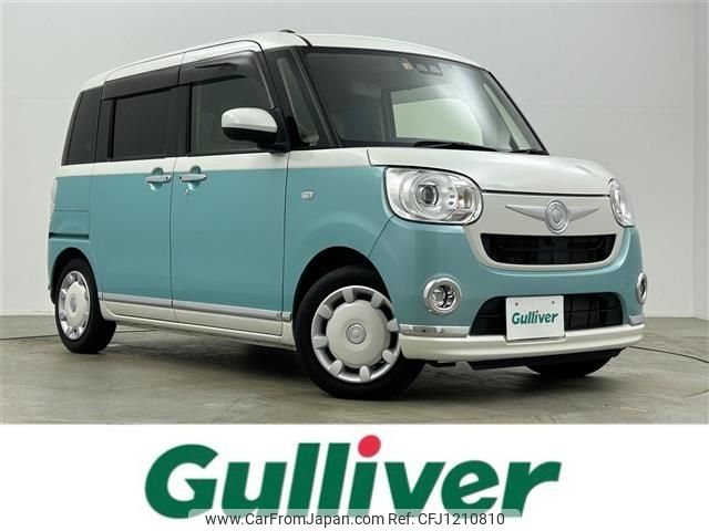 daihatsu move-canbus 2022 -DAIHATSU--Move Canbus 5BA-LA800S--LA800S-1024299---DAIHATSU--Move Canbus 5BA-LA800S--LA800S-1024299- image 1