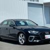 audi a4 2023 -AUDI--Audi A4 3CA-8WDTPF--WAUZZZF41PA012669---AUDI--Audi A4 3CA-8WDTPF--WAUZZZF41PA012669- image 4