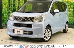 daihatsu move 2014 -DAIHATSU--Move DBA-LA150S--LA150S-0003321---DAIHATSU--Move DBA-LA150S--LA150S-0003321-