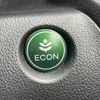 honda n-box 2015 -HONDA--N BOX DBA-JF1--JF1-1633974---HONDA--N BOX DBA-JF1--JF1-1633974- image 11