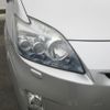 toyota prius 2011 -TOYOTA 【名変中 】--Prius ZVW30--5269265---TOYOTA 【名変中 】--Prius ZVW30--5269265- image 16