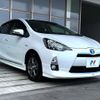 toyota aqua 2012 quick_quick_NHP10_NHP10-6082712 image 17