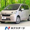 daihatsu move 2013 -DAIHATSU--Move DBA-LA100S--LA100S-0255650---DAIHATSU--Move DBA-LA100S--LA100S-0255650- image 1