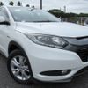 honda vezel 2014 REALMOTOR_Y2024100068F-12 image 2