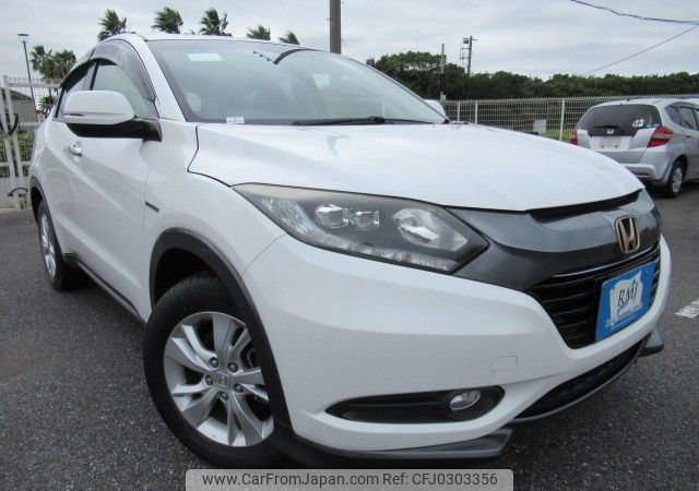 honda vezel 2014 REALMOTOR_Y2024100068F-12 image 2