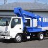 isuzu elf-truck 2017 -ISUZU--Elf TPG-NKR85N--NKR85-7065340---ISUZU--Elf TPG-NKR85N--NKR85-7065340- image 1