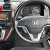 honda cr-v 2007 CFJ1560510 image 10