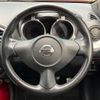 nissan juke 2011 -NISSAN--Juke CBA-NF15--NF15-009597---NISSAN--Juke CBA-NF15--NF15-009597- image 12