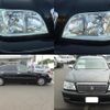 toyota crown 2002 quick_quick_TA-JZS171_JZS171-0093188 image 9