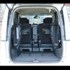 nissan serena 2015 -NISSAN--Serena HC26--118815---NISSAN--Serena HC26--118815- image 4