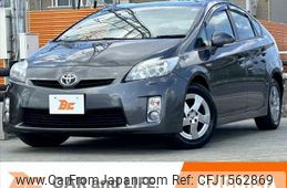 toyota prius 2011 CFJ1562869