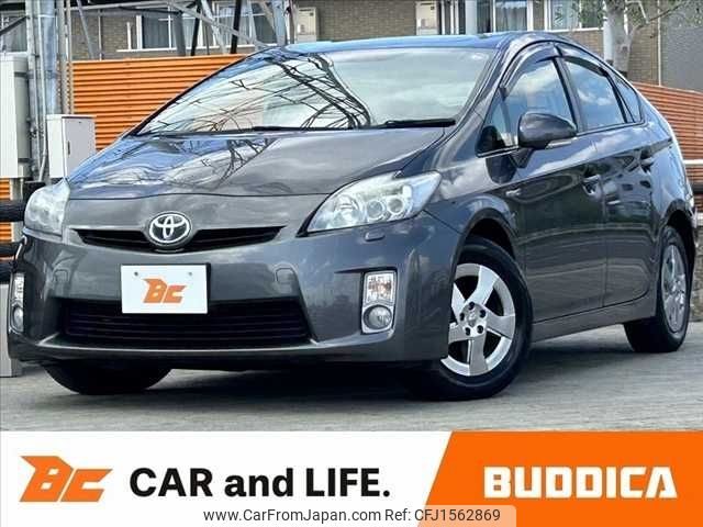 toyota prius 2011 CFJ1562869 image 1