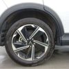 mitsubishi eclipse-cross 2022 -MITSUBISHI--Eclipse Cross GL3W--GL3W-0307133---MITSUBISHI--Eclipse Cross GL3W--GL3W-0307133- image 33